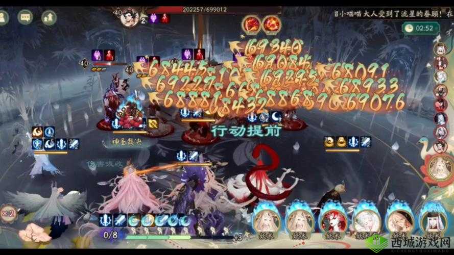 阴阳师邪神降临活动攻略：最强阵容推荐与策略解析