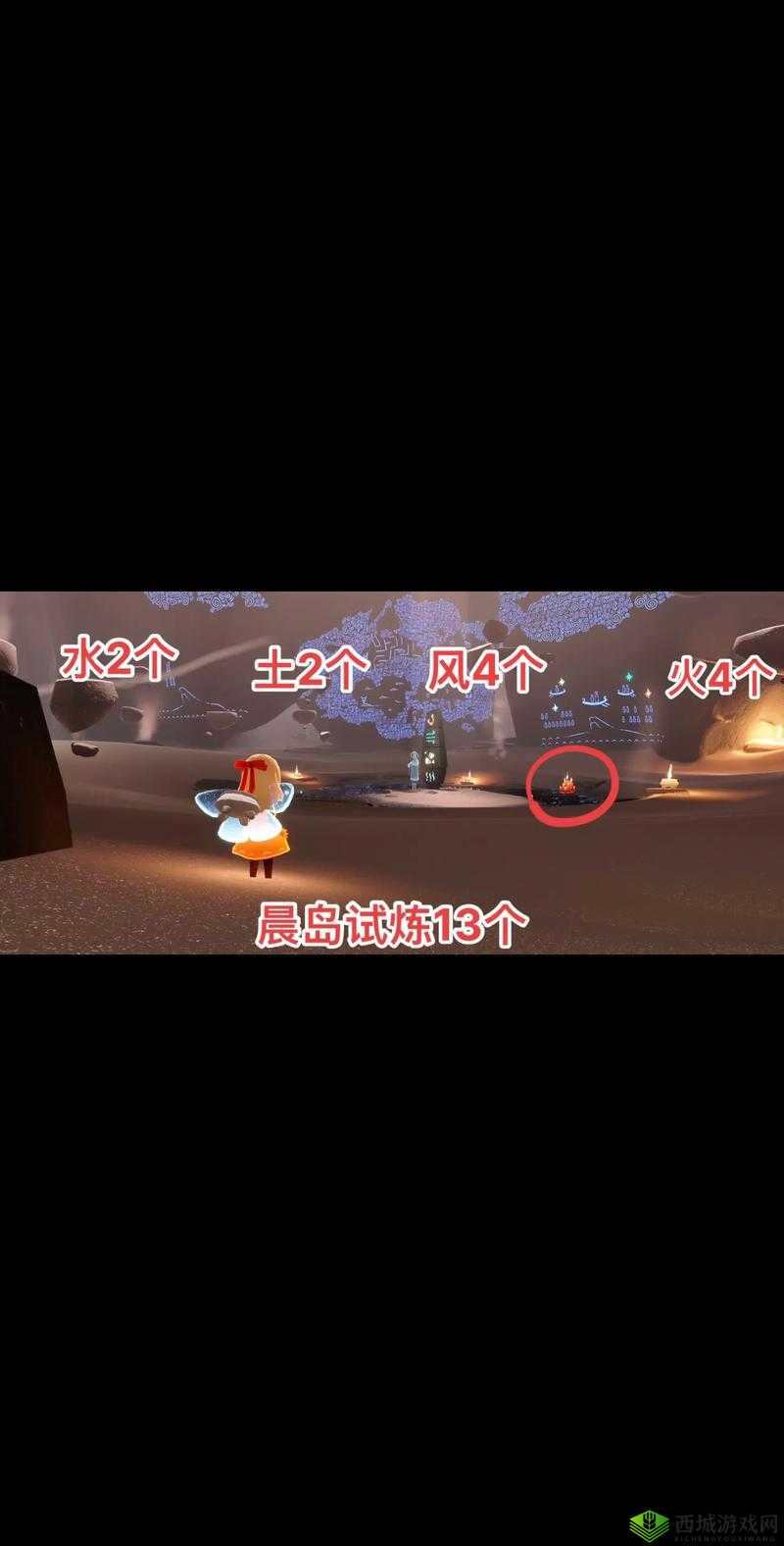 探秘光遇7.3版本：全季蜡烛位置分布详尽览