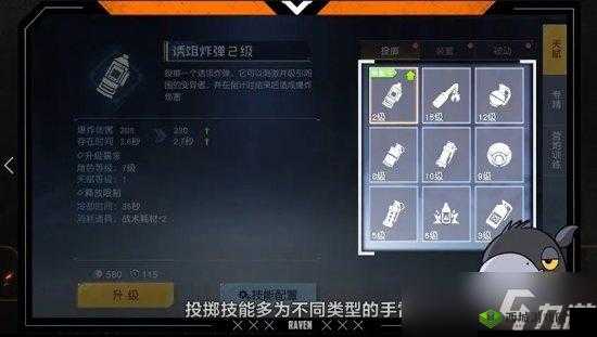 黎明觉醒生机游戏攻略：如何轻松添加好友及教程指南