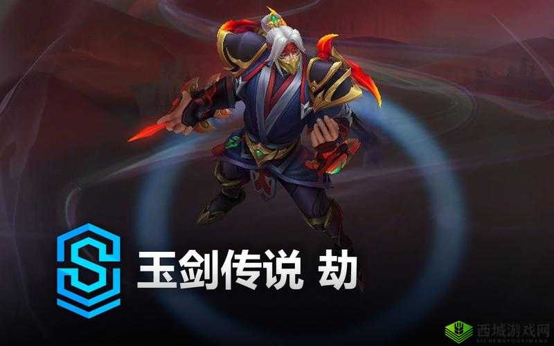 英雄联盟手游玉剑传说皮肤上线时间揭秘：全新皮肤何时亮相？