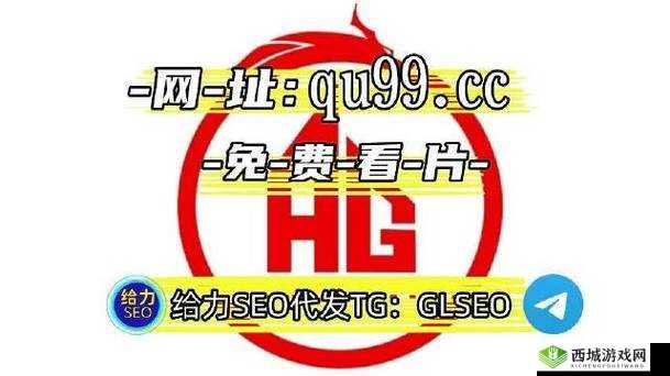 卡一卡二卡三乱码厨房：混乱与激情的交织