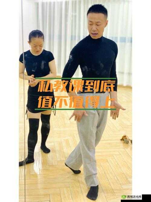 专业私教 1V2 训练：提升效率的独特方法