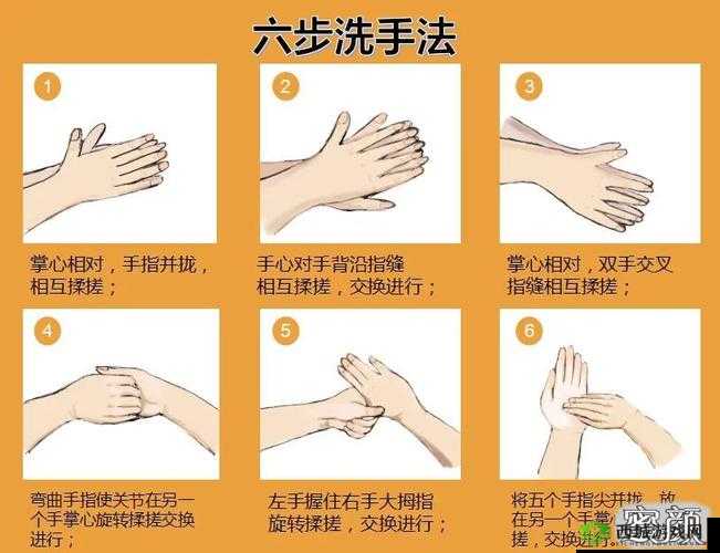 口咬的方法及做法图解：详细步骤与技巧