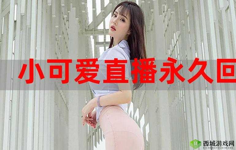 以太久永久回家地址 TAI9.TV 保存永不迷路：一个值得收藏的网址