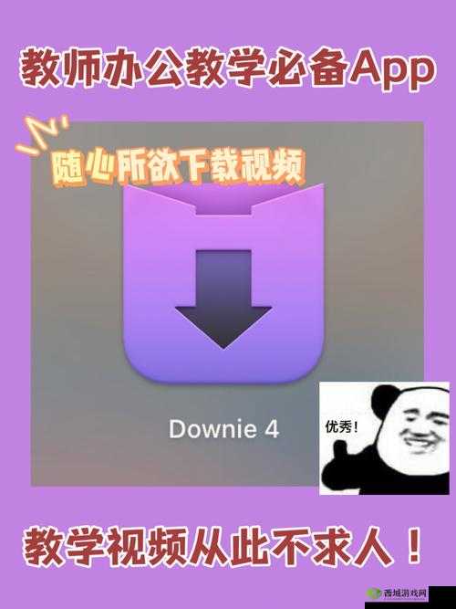 成品人短视频 APP 推荐下载：让你欲罢不能