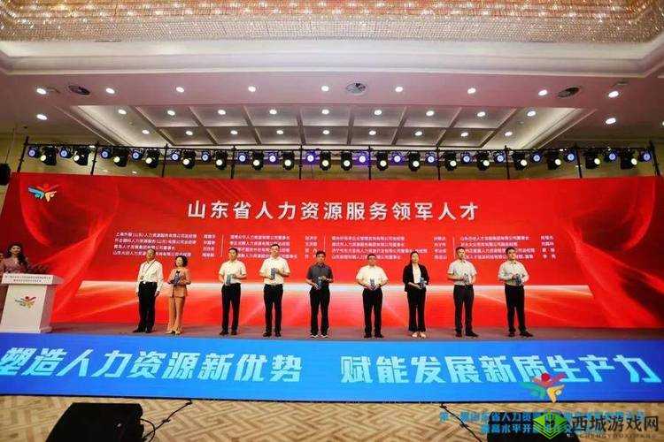 久产九人力资源有限公司丰沛有鱼：打造人力资源行业的领军品牌