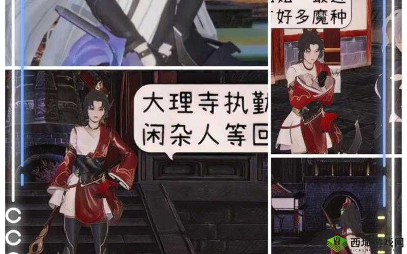 云缨巡街救阿离：枪意激昂护正义