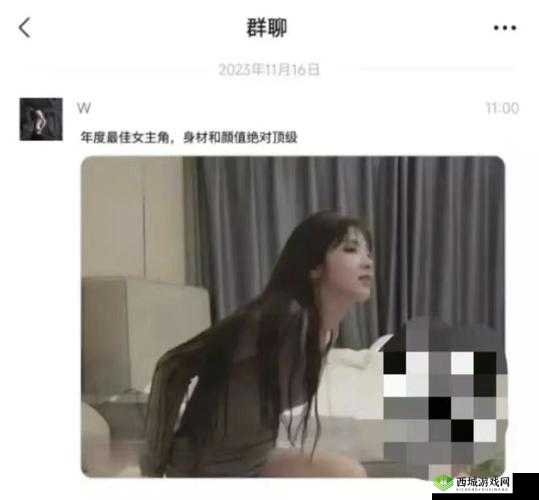 吃瓜爆料黑料网站：娱乐猛料，一网打尽