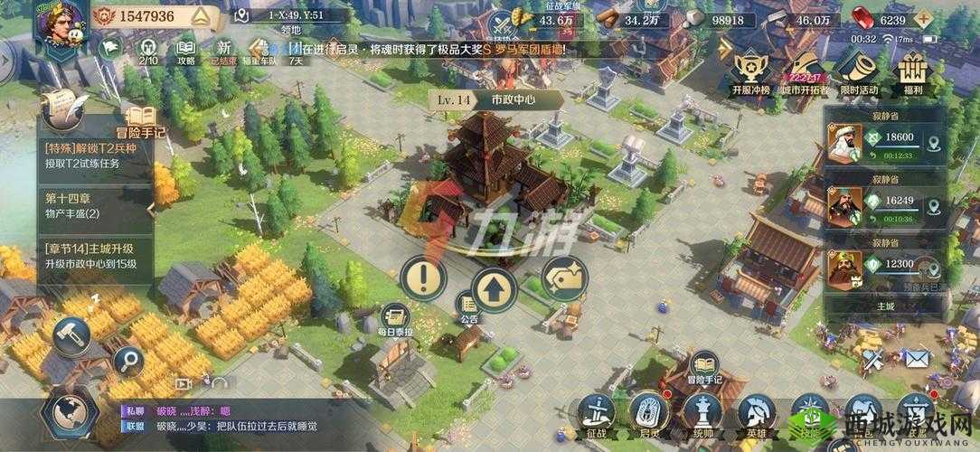 探索文明与征服神秘兵种，上篇解析震撼来袭