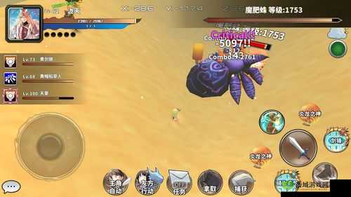 DBsystem 龙之气息常驻王速刷攻略：最强复制蛋推荐