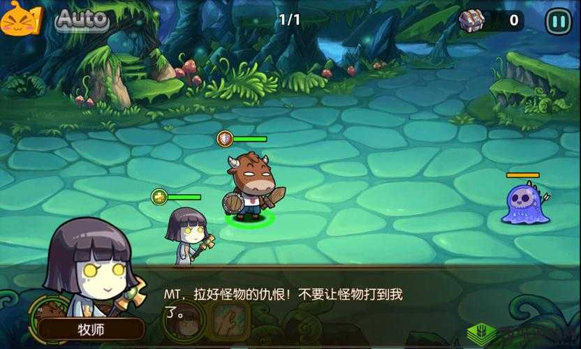 《黑市之王：少年魔兽团背后的极品装备之秘》