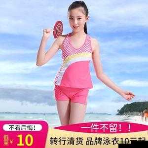初一女生游泳可否只穿泳裤探讨