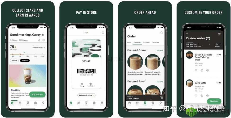 APPSTORE 美区免费-热门应用推荐