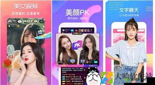 美国 XAXWAS9977777 震撼揭秘：惊人真相浮出水面