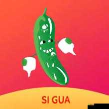 麻豆香蕉草莓丝瓜 APP 无限：畅享无尽精彩