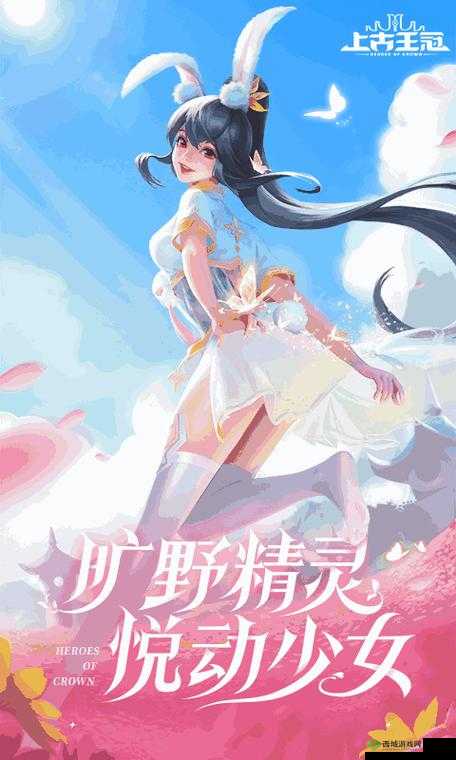 优质 RB 攻略计划寀小花最新详细解读