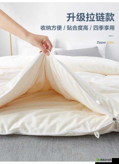 二合一被和子母被的区别