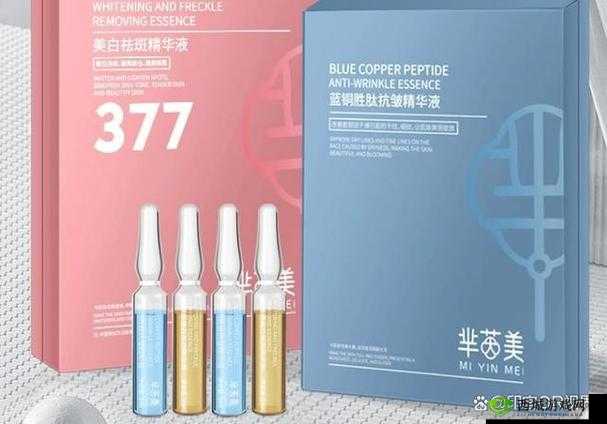 5566 亚洲精华国产精华精华液全新体验