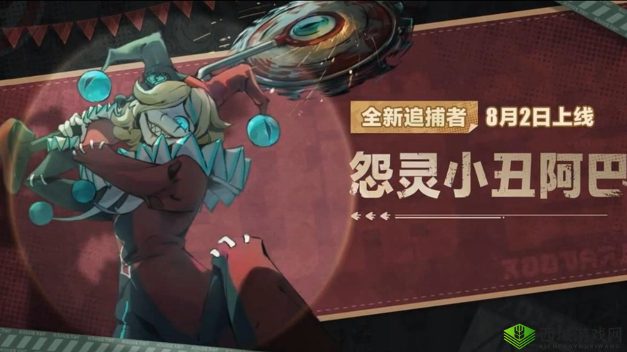 《黑暗与光明手游》怨灵获取攻略：详解怨灵获取方法与途径解析