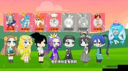 小舞你的小兔子好玩小游戏：全新体验版