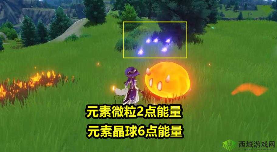 原神元素晶球-微粒对元素能量的回复值探索：能量回响之旅