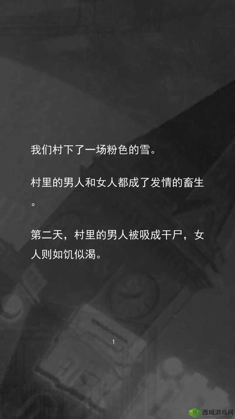 女人如饥似渴的四大表现：对爱情的急切渴望对知识的贪婪追求对美的不懈向往对幸福的执着追寻