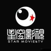 麻花星空影视传媒制作公司：致力于打造优质影视作品的行业先锋