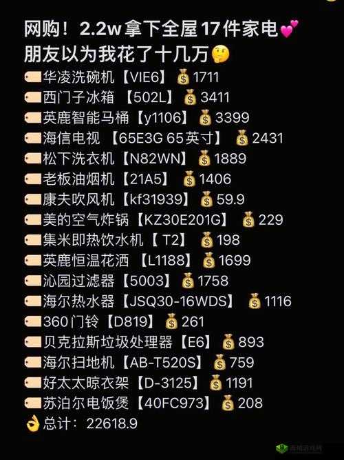 成品网站源码 78w78 使用方法：详细步骤与技巧解析