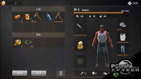 废土危行游戏激活码高效获取途径及官方预约地址全面解析