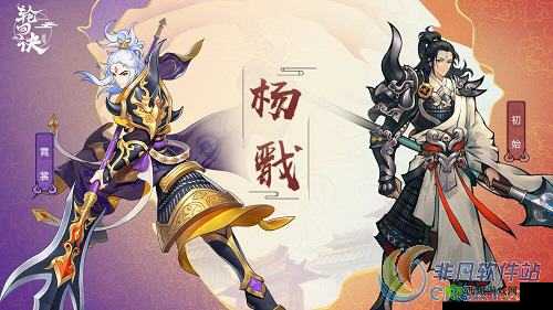 轮回诀缘神霓裳系统深度解析，迎接2025蛇年新春，霓裳羽衣焕新颜全攻略