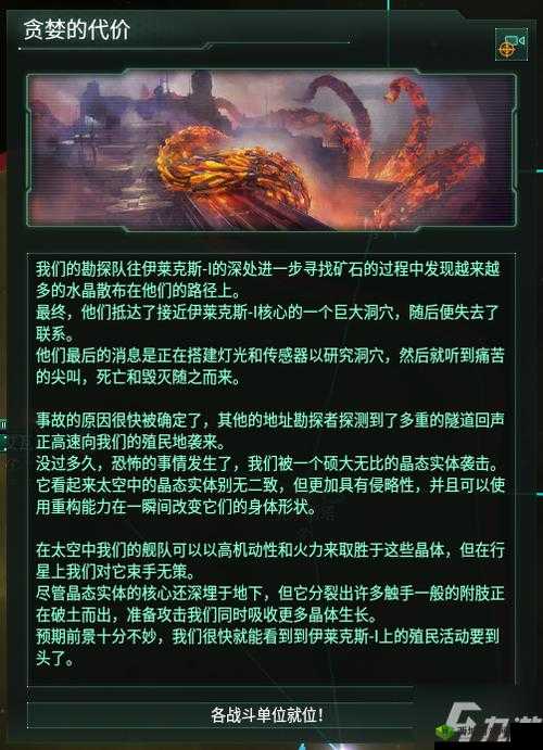 量子特攻解锁自动拾取功能，助你轻松驰骋未来战场尽享游戏乐趣