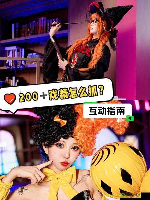 创想世界深度解析，NPC互动玩法全攻略及NPC任务详细说明