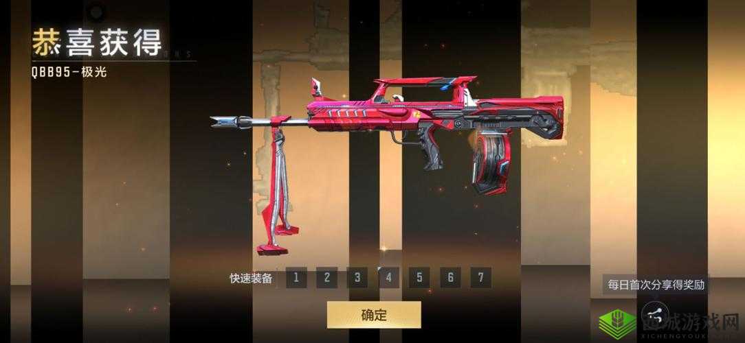 CF手游中极光与毁灭武器深度对比分析，换购选择及性能对比