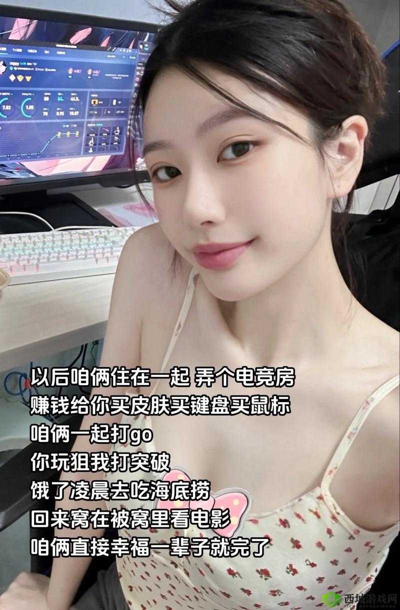 暴躁少女 CSGO 图片妈妈：游戏世界里的独特存在
