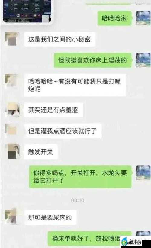 9 分 42 秒头撞玻璃：令人震惊的极限挑战行为