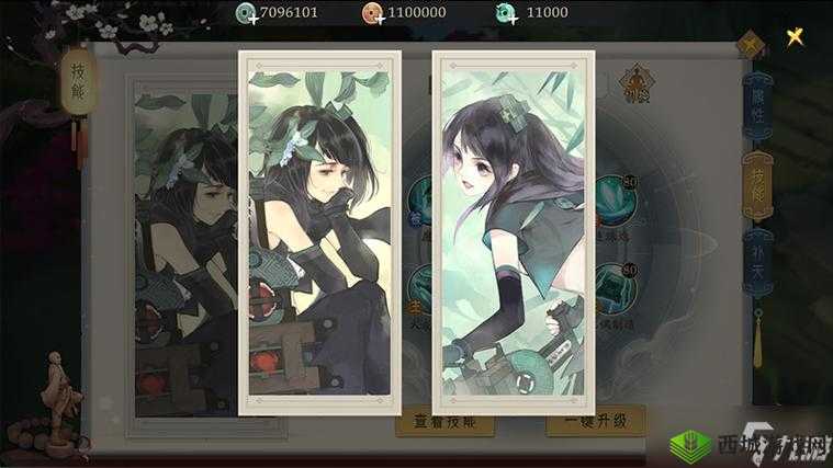 巴蜀秘境机关大师，探索轩辕剑龙舞云山隐墨宗的奥秘