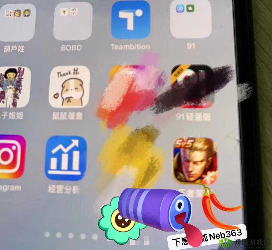 91 轻量版苹果 ios 版：功能强大操作便捷体验绝佳