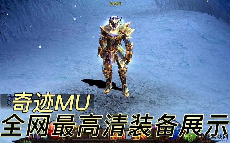 奇迹MU觉醒，在大年初一探索大天使武器的荣耀与不懈追求