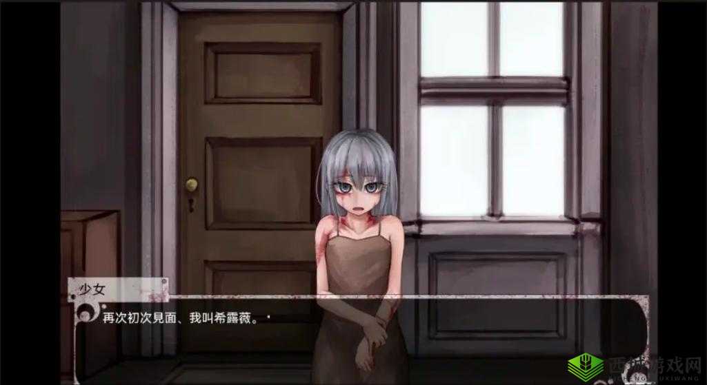 希露薇繁殖计划魔改版 8.0.3：体验禁忌之恋的究极之作