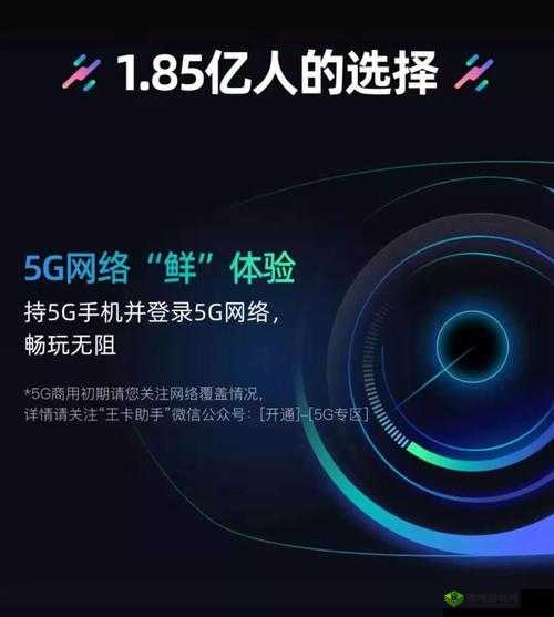 精品一卡二卡三卡四卡网站：畅享极致影视资源库