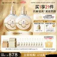 亚洲一码二码三码精华液：独特魅力与卓越功效