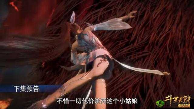 简单粗暴 1v3 激烈对战燃爆全场