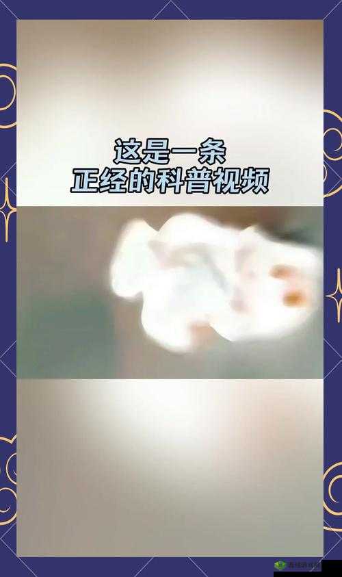 吕总在喷泉洗手这一奇特行为引发众人关注探讨