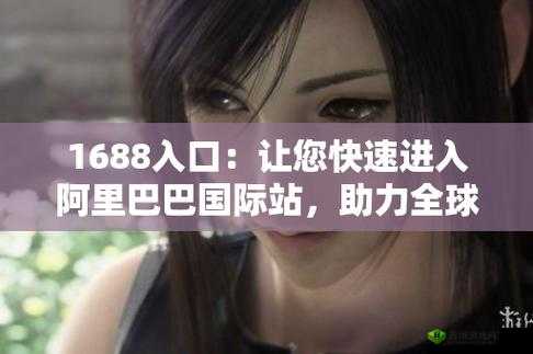 成品网站5668 入口的功能介绍被吐槽不如两人看这是什么情况
