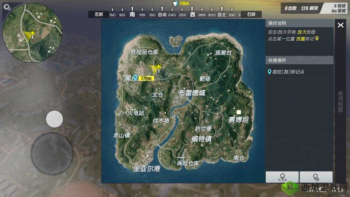 终结者2，审判日北仓生存策略全解析及关键资源分布地点指南