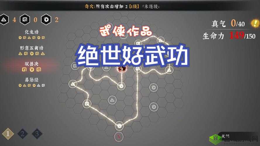 大千世界武道会挑战攻略，如何巧妙应对十级武道会难关？