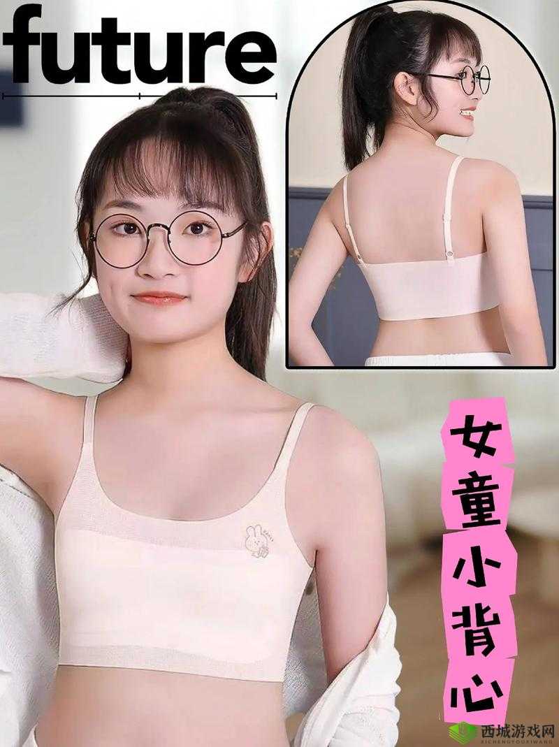 夏季校服搭配小背心，清凉时尚的校园穿搭指南