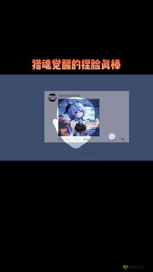 甘雨 3D 模拟器游戏怎么玩？全方位详细游戏说明等你来了解