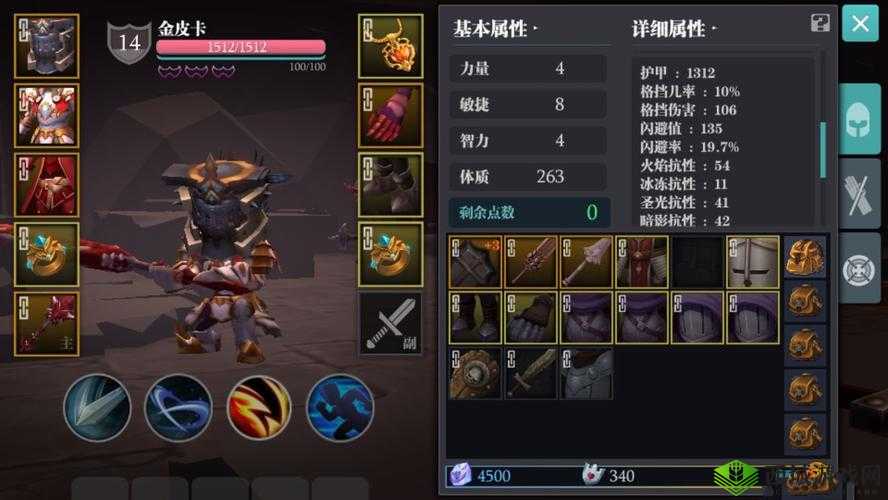魔渊之刃枪弓如何玩转？技巧攻略揭秘与未来玩法革新预测