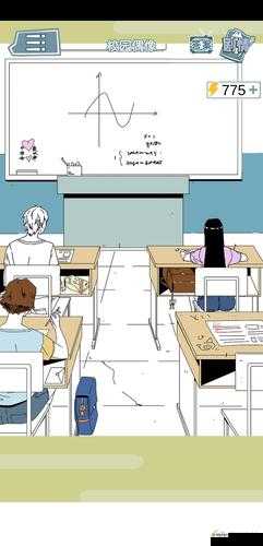 渣男渣女鉴定师第二关究竟如何巧妙通过？全面游戏通关步骤攻略揭秘！